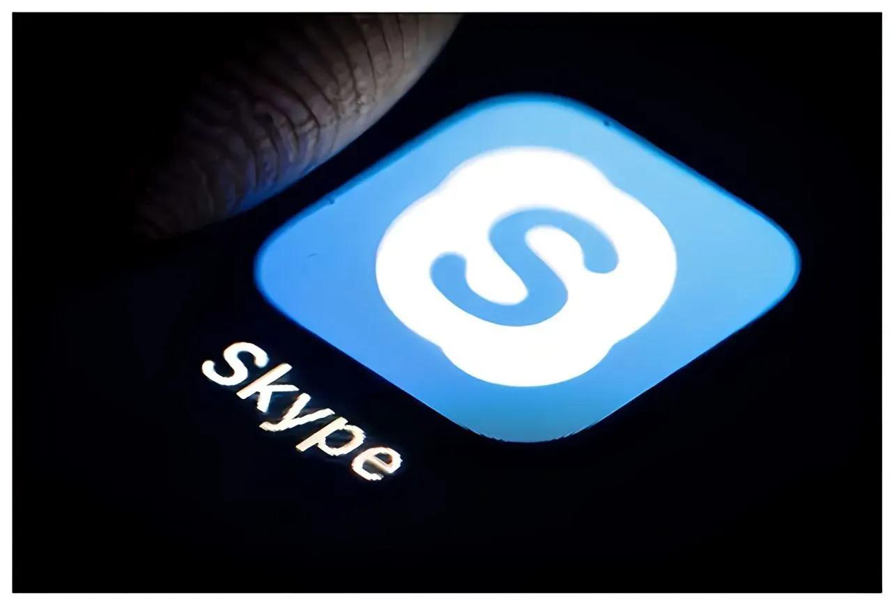 SKYP£ MIXED C0UNTRY🔥🍓 17.37 GB — profile photo
